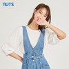 NUTS夏季白色简约休闲百搭宽松圆领中袖套头衬衫女221012062 商品缩略图3