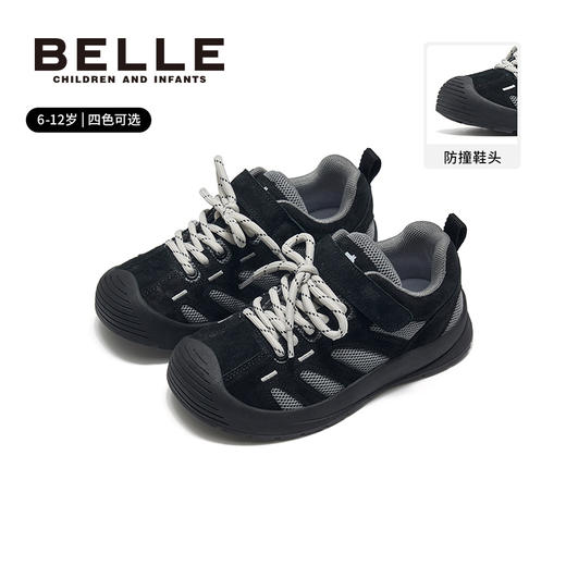 百丽儿童秋季新款透气运动鞋 BL5329 商品图0