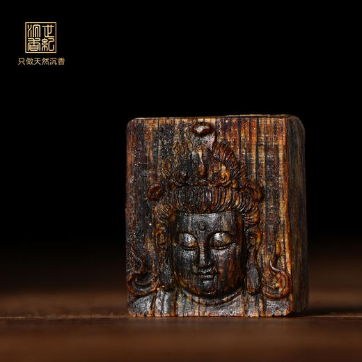 天然芽庄白奇楠/观音/沉水级/1.33克/SP12144-1 商品图0