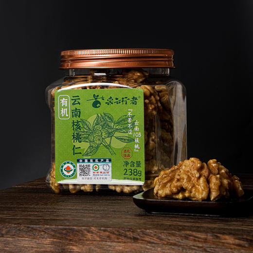 【2025年新货】采云行者有机云南核桃仁 云南103核桃仁 不苦不涩 口感香甜 多规格罐装 商品图3