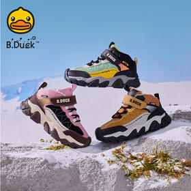 B.Duck小黄鸭童鞋冬季加绒保暖户外鞋28-35 B5686863
