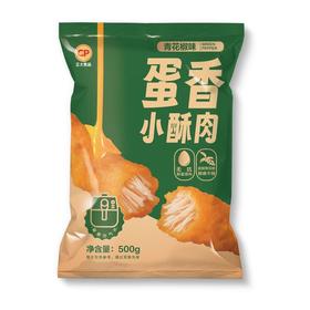 正大500g青花椒风味蛋香小酥肉