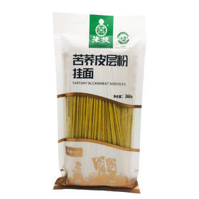 云南昭通苦荞皮层粉挂面360g