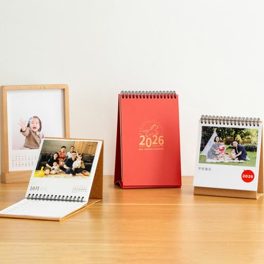 米莫印品新年台历挂历合集 商品图4