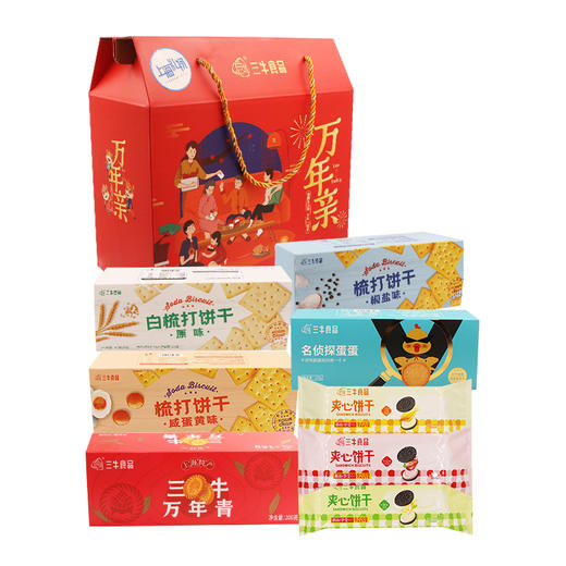 万年亲饼干年货礼盒  上海礼物 混装饼干 送礼佳品 休闲办公室零食 1410g 团圆享万年 万年一家亲 商品图0