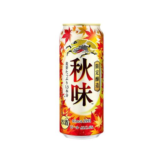 J麒麟一番榨500ml秋味啤酒【一箱请拍24听】 商品图0