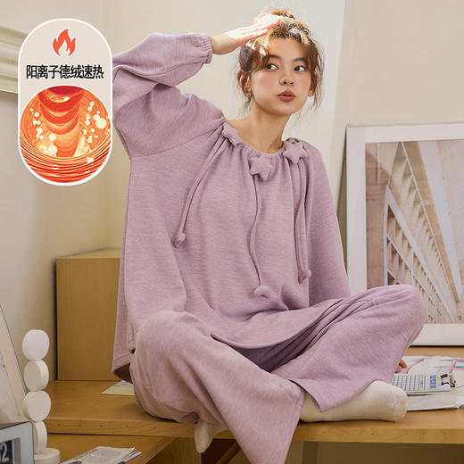 德绒睡衣女秋冬季保暖长袖韩版ins风学生宿舍可外穿家居服套装冬韩系家居服 商品图2