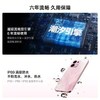 OPPO A6 商品缩略图13