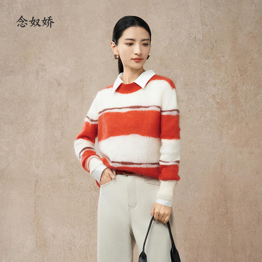 【商场同款】CNK5021 “ 蜜桔宽条纹毛衫 ” 活力蜜桔条纹 马海毛蓬松治愈毛衫 商品图4