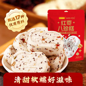 好想你MISSYOU红枣八珍糕点238g茯苓薏米山药坚果零食粗粮代餐