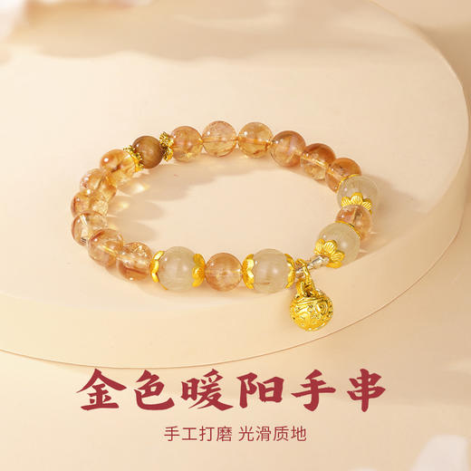 金六福吉祥  黄水晶串系列 商品图1