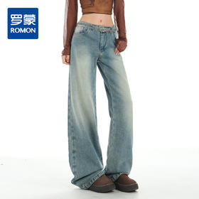 罗蒙秋冬牛仔裤女士阔腿直筒宽松高腰休闲长裤窄版显瘦垂感拖地裤子
