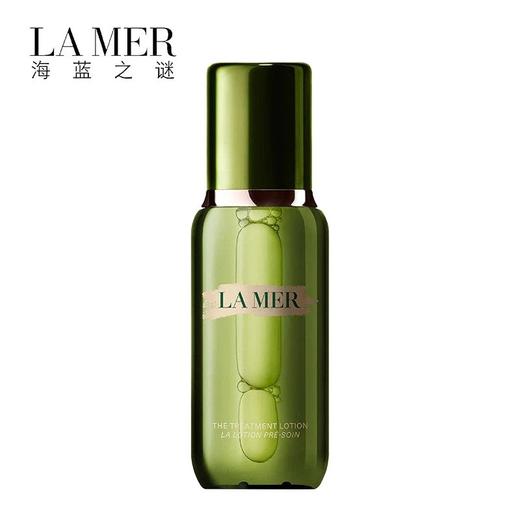 【限时直降699！ 礼盒礼袋】 LA MER/海蓝之谜精粹水150ml+海蓝之谜精粹乳125ml+海蓝之谜唇蜜7ml 商品图3