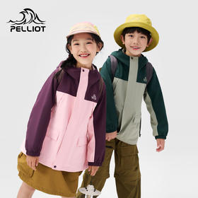 伯希和户外儿童单层冲锋衣男童女童春夏新款拼色防风防水登山外套