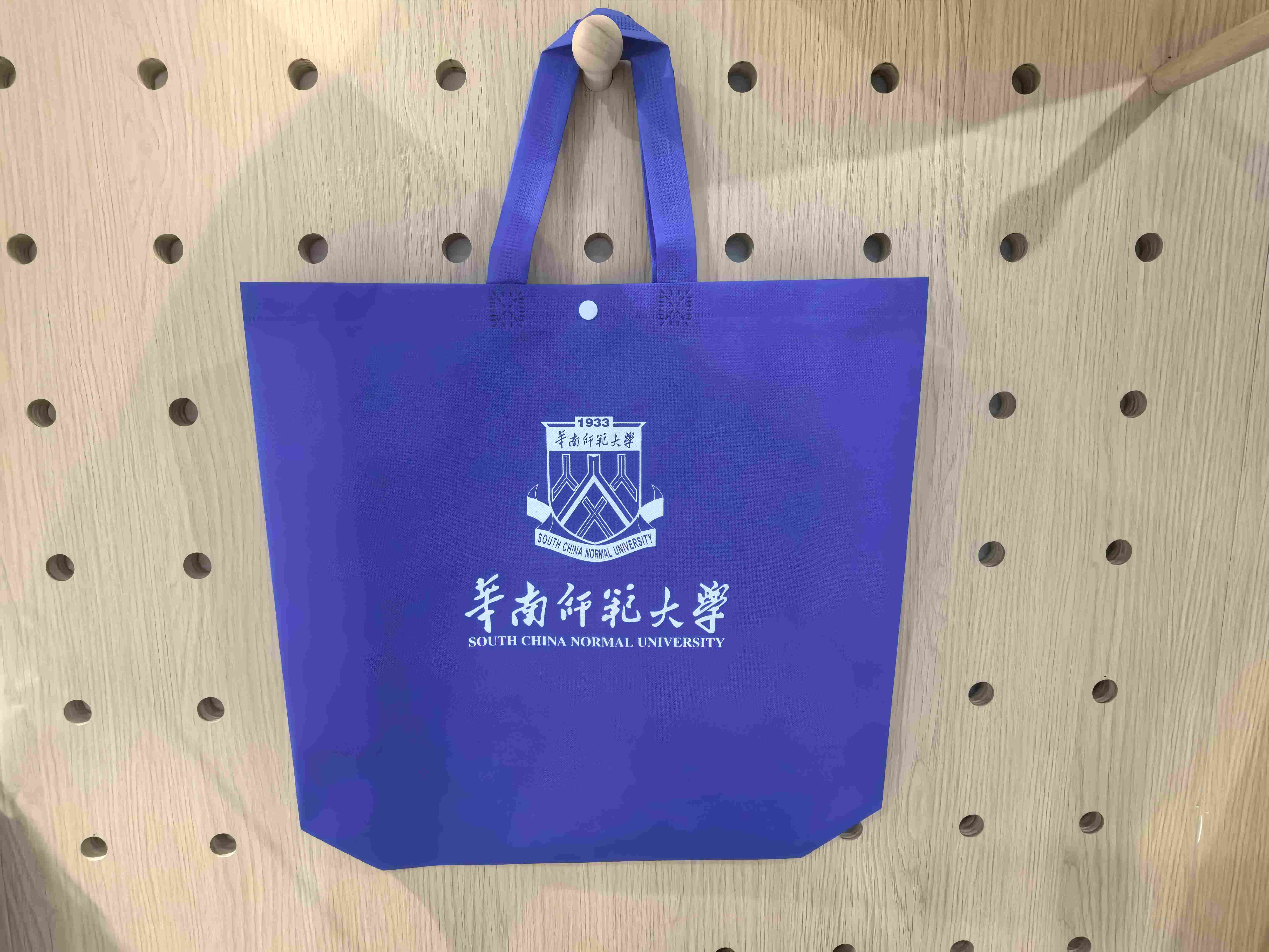 华师无纺布袋（单面印花）