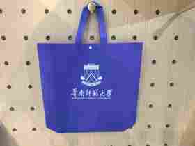 华师无纺布袋（单面印花）