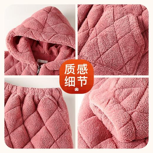 爱帝冬季三层夹棉家居服套装加厚保暖(男女款可选) 商品图12