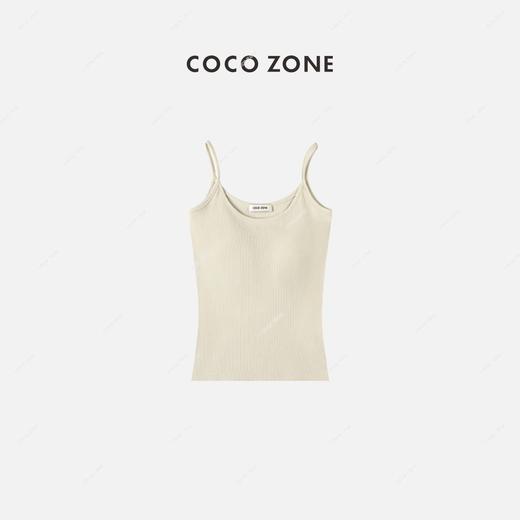 COCO ZONE 经典款纯色吊带背心带胸杯款 23C18646 商品图2