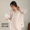 松植屋女款棉麻长袖套装女士小花朵刺绣睡衣家居服 商品缩略图5