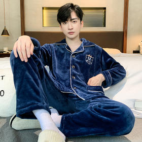 【GZ】无忧购男士法兰绒开衫两件套家居服睡衣（截单后3-5天发货)