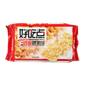 好吃点香脆腰果饼208g（6911988009746）