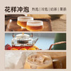 贝叶集红茶 云南滇红浓香型茶叶试用装50g 商品缩略图6