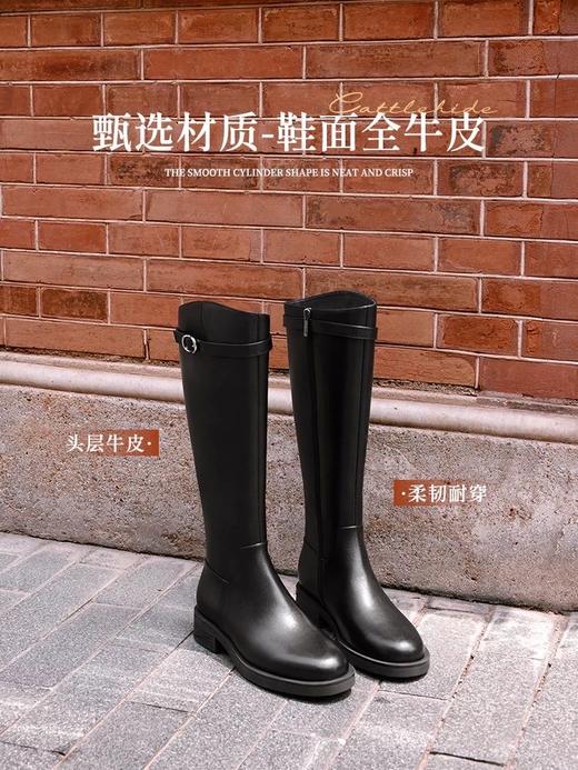 【云粉节】BF楼森达全牛皮骑士靴女2025冬季新款潮流大筒围长靴4EU80吊牌价1699活动价799 商品图0