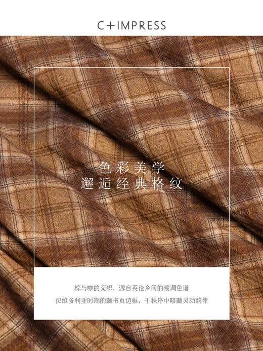 复古老钱风格纹印花飘逸中长半裙BQ2504017 商品图4