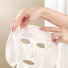 漾一维B5舒缓保湿面膜 5片/盒 商品缩略图3