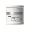可复美 重组胶原蛋白保湿修护焦点面霜 50g 商品缩略图5