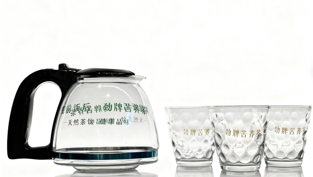 劲牌精致茶具套装