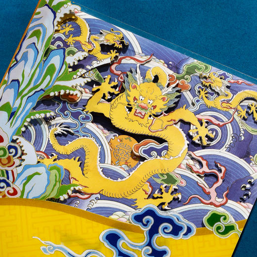 龙腾华锦/凤凰来仪立体笔记本 商品图6