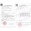 【常规-半年抛活动】Hancon-14.5mm-14.2mm【半年抛 0-800度 无525/575 】 商品缩略图4