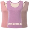 FW B27保暖小背心内穿马甲妈妈装贴身内衣打底 商品缩略图4