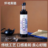 怀府街 |怀地黄醋 自然发酵 缸坛酿造  口感柔和 一拌即食 酸香可口 500ml/瓶 商品缩略图1