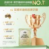 【中欧班列精选】新三代澳洲澳芝曼绵羊脂滋润维E霜（温和新配方）200g/盒 商品缩略图3