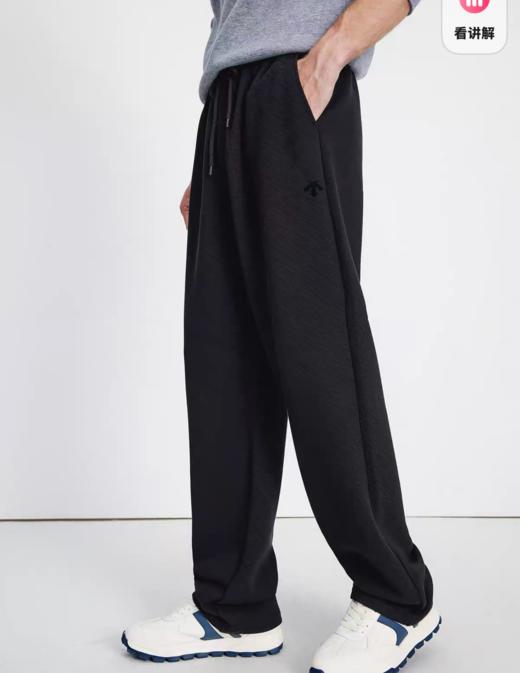 25新款秋冬款！ 羊 绒混纺！！手感无敌！dst箭头家男士针织长裤锥形裤宽松版 商品图5