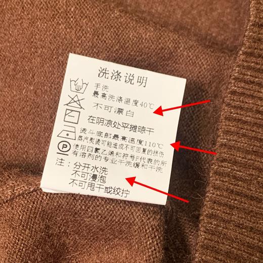 休闲百搭圆领长袖毛衣 商品图12