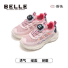 百丽儿童新款网面旋转扣运动鞋BL5335 商品缩略图5