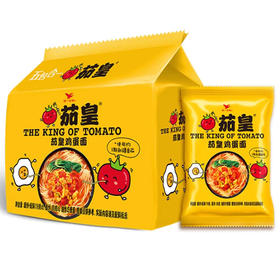 统一方便面 茄皇鸡蛋面5连包速食泡面(6925303795535)