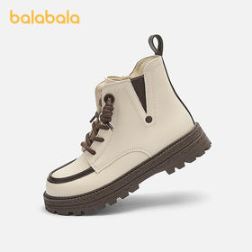 巴拉巴拉童鞋儿童马丁靴女童撞色复古靴子拉链款秋冬鞋子时尚百搭