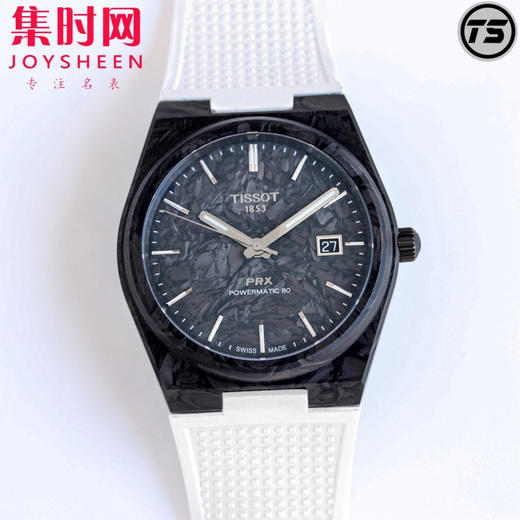TS天梭 PRX碳纤维系列 “黑武士” 超轻碳纤维玩家 男士腕表 商品图1