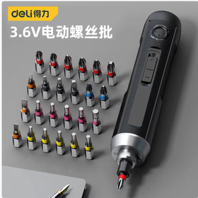【JL】得力电螺丝刀 DL667001A  一把