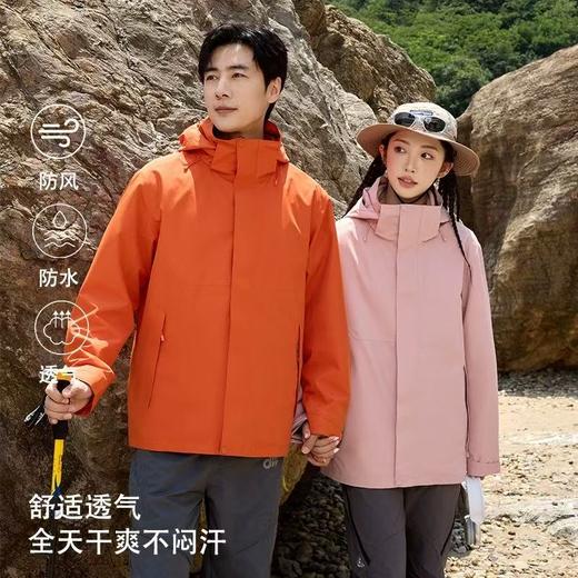 KAILA* 家猎风Advanced系列三合一冲锋衣 男女同款 秋冬季2025新款户外工装夹克情侣休闲外套6688 商品图1