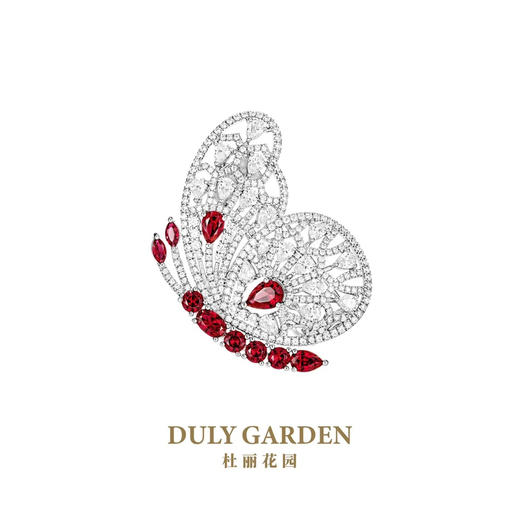 杜丽花园DULY GARDEN红色蝴蝶胸针 11286ZR 商品图1