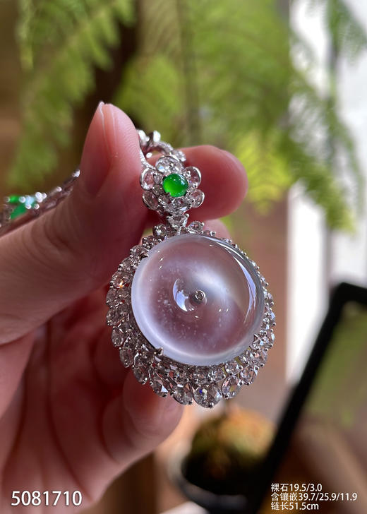 玻璃种平安扣吊坠【5081710】具体价格微信咨询 商品图3