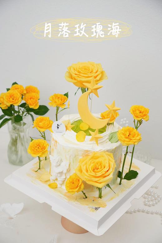 月落玫瑰海 商品图4