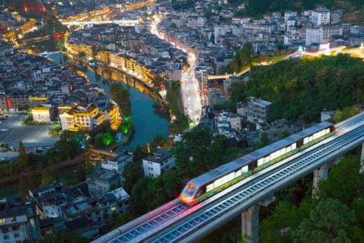 张家界国家森林公园+千古情 高铁5天游 商品图9