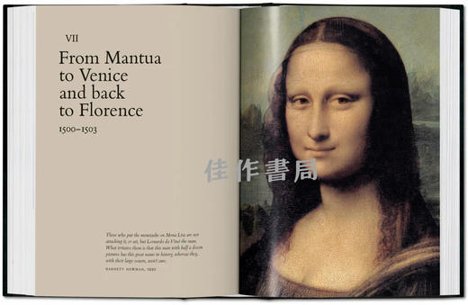 Leonardo. The Complete Paintings. 45th Ed. / 达芬奇. 绘画全集（45周年纪念版） 商品图4