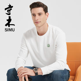 【上身大牌感 不压身高 显瘦显高】香港寺木基础款卫衣